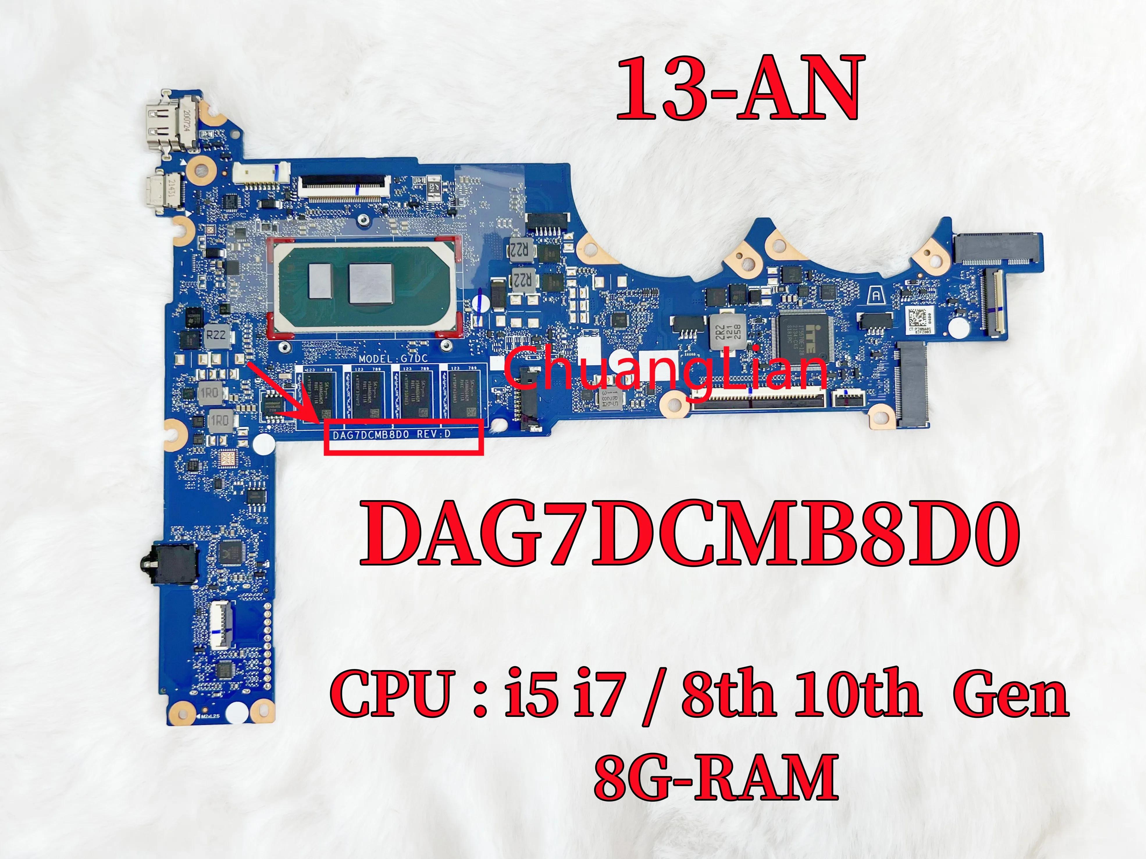 HP ĺ 13-AN ƮϿ  , DAG7DCMB8D0 DA0G7DMB8D0, i5 i7/8th 10th RAM-8GB L68368-601 L37349-601 Ok